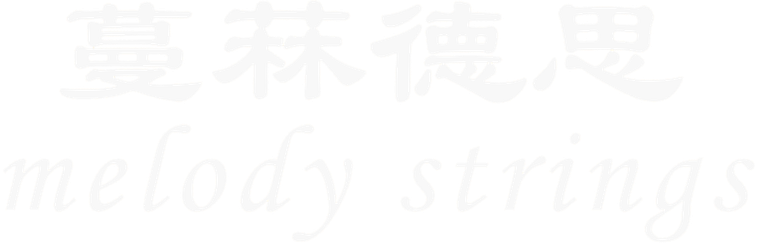 logo-white